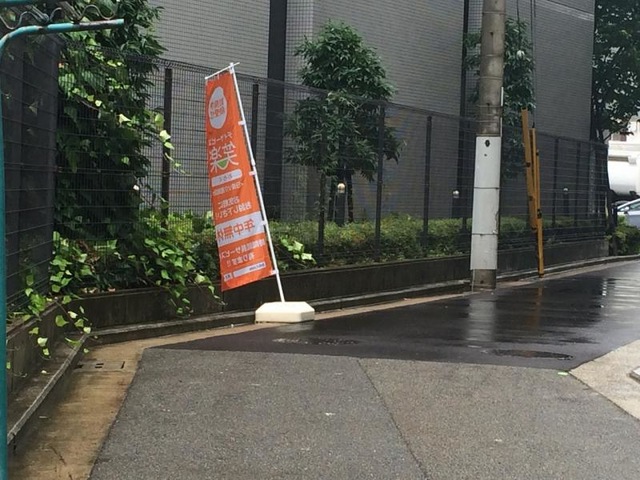 シニアハウス笑楽 堺 雰囲気