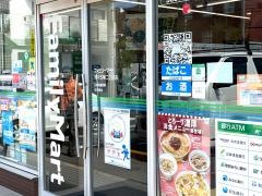 ファミリーマート　茨木玉櫛二丁目店