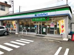 ファミリーマート　川越グリーンパーク店