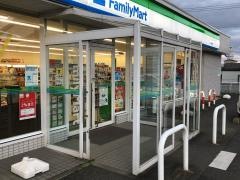 ファミリーマート　いなべ藤原店
