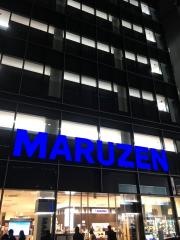 丸善名古屋本店