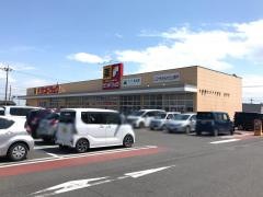 サンドラッグ　佐野田島町店