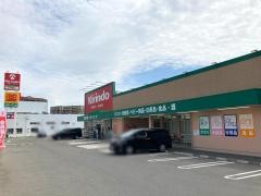 キリン堂　三山木店