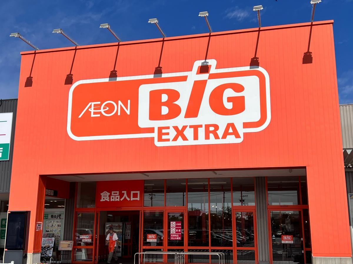 店舗外観