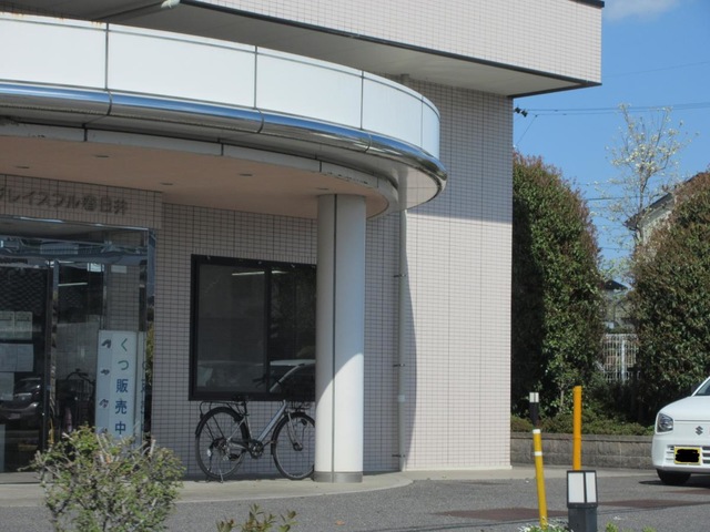 介護老人保健施設　グレイスフル春日井 施設外観