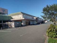 Ｓｅｒｉａ　サニー菊池店