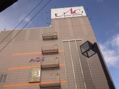オノヤスポーツMAX店