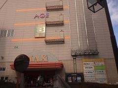 オノヤスポーツＭＡＸ店
