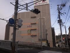 オノヤスポーツＭＡＸ店