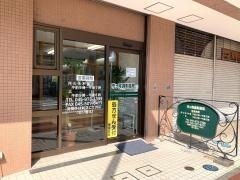 市ヶ尾調剤薬局