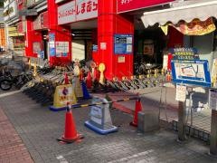 ＢＩＮＧＯ大森駅西口店
