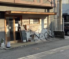 炙りバル　アンプ