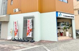 Ｔ.Ｓ.ＮＡＫＡＭＵＲＡ接骨院