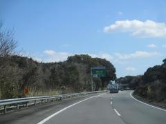 舘山寺ＳＩＣ
