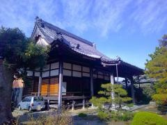 正法寺