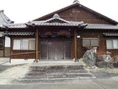 法性寺