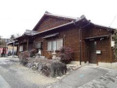 法性寺