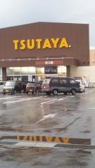 ＴＳＵＴＡＹＡむつ店