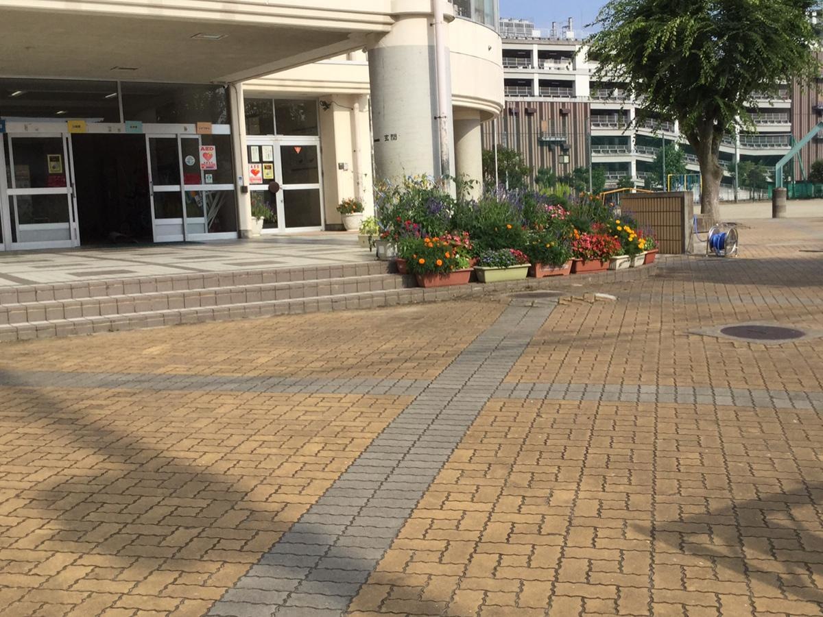 長町南小学校