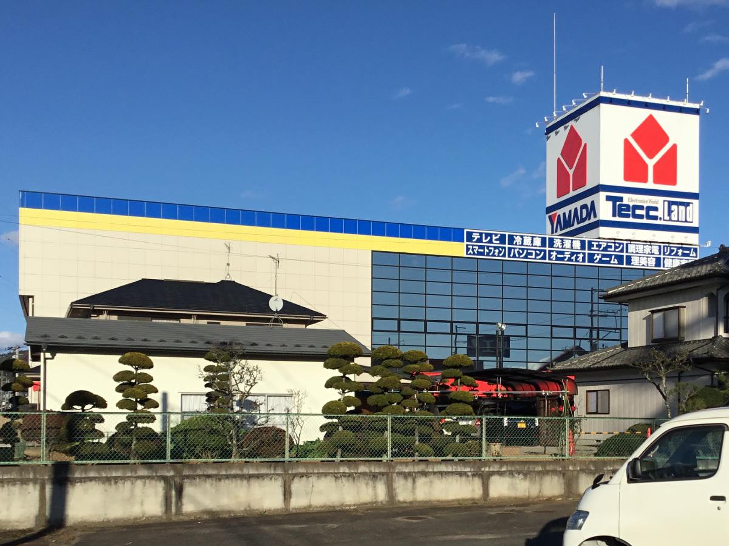 当時のメディア報道・掲載写真