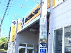 オリックスレンタカー日立店