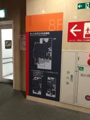 さいたま市立中央図書館