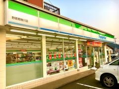 ファミリーマート　野原都幾川店