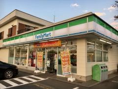 ファミリーマート　野原都幾川店