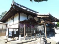 立岩寺