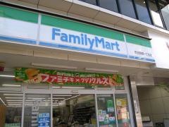 ファミリーマート　町田森野一丁目店