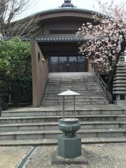 普賢寺