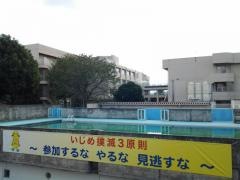 厚木市立藤塚中学校