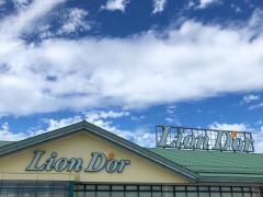 リオン・ドール巻店