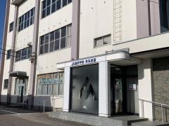 ＪＡ金沢中央米丸支店