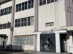 ＪＡ金沢中央米丸支店