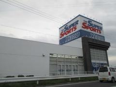 スーパースポーツゼビオ　諏訪店