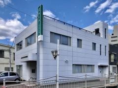 三島信用金庫網代駅支店