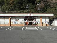 セブンイレブン　駿東小山店