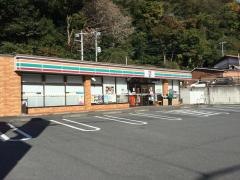 セブンイレブン　駿東小山店