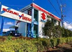 スズキアリーナ三島箱根