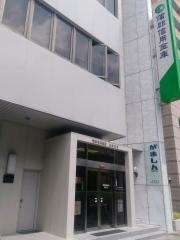 蒲郡信用金庫豊橋支店