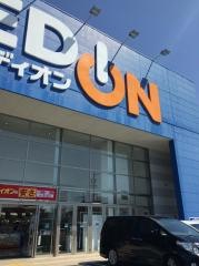 エディオン　豊橋店