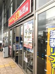 エディオン　豊橋店