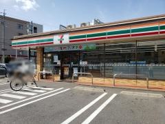 セブンイレブン　名古屋宝生団地前店