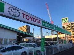 トヨタレンタリース名古屋小牧駅南店