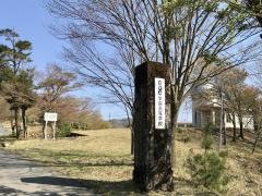 ＥＣＣ学園高等学校