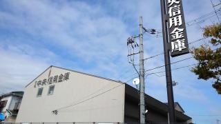 京都中央信用金庫今里支店