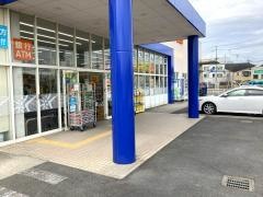 ドラッグユタカ三山木店