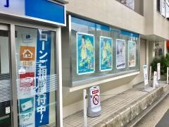 池田泉州銀行上野芝支店