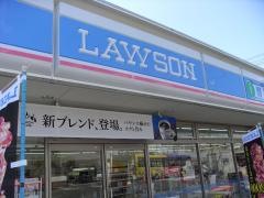 ローソン　東大阪宝持4丁目店